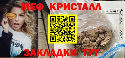 дистиллят марихуана Гусиноозёрск