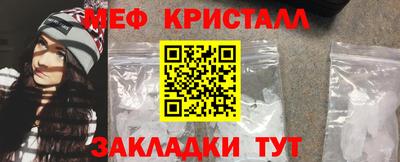 a pvp Гусь-Хрустальный