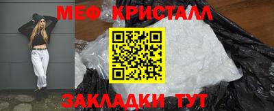 дистиллят марихуана Гусиноозёрск