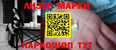 меф VHQ Гусев