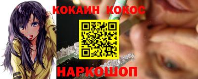 a pvp Гусь-Хрустальный