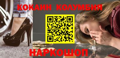 дистиллят марихуана Гусиноозёрск