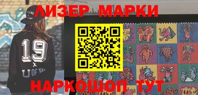 a pvp Гусь-Хрустальный