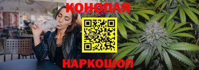 Альфа ПВП Рыбинск