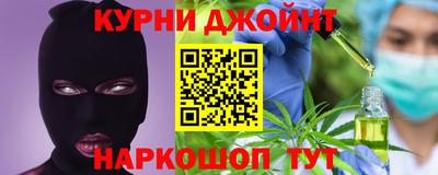 меф VHQ Гусев