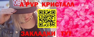 дистиллят марихуана Гусиноозёрск