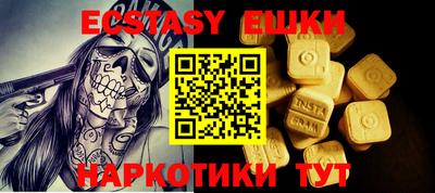 дистиллят марихуана Гусиноозёрск