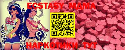 дистиллят марихуана Гусиноозёрск