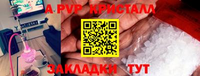 дистиллят марихуана Гусиноозёрск