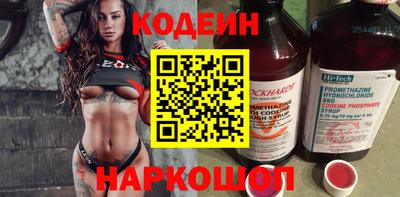 дистиллят марихуана Гусиноозёрск