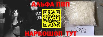 a pvp Гусь-Хрустальный