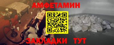 a pvp Гусь-Хрустальный