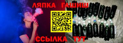 дистиллят марихуана Гусиноозёрск