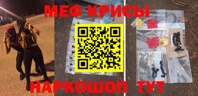 дистиллят марихуана Гусиноозёрск