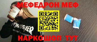 дистиллят марихуана Гусиноозёрск