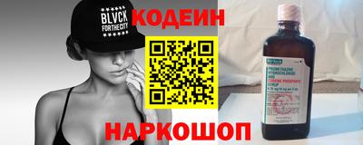 a pvp Гусь-Хрустальный